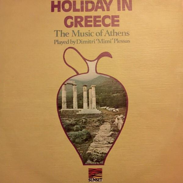 Μίμης Πλέσσας - Holiday In Greece