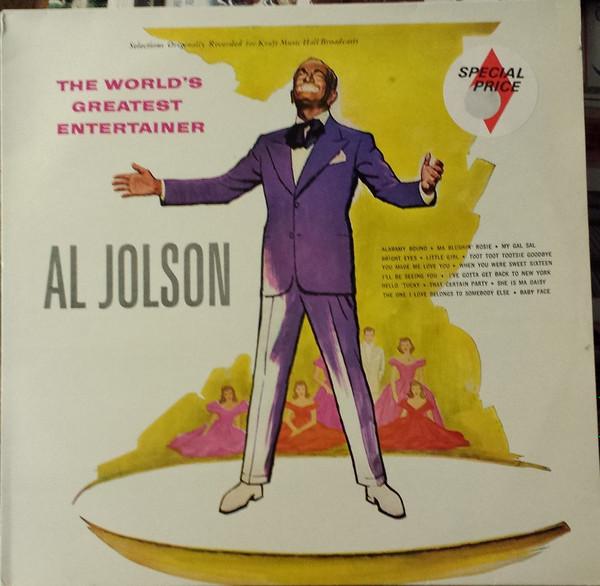 Al Jolson - The World's Greatest Entertainer
