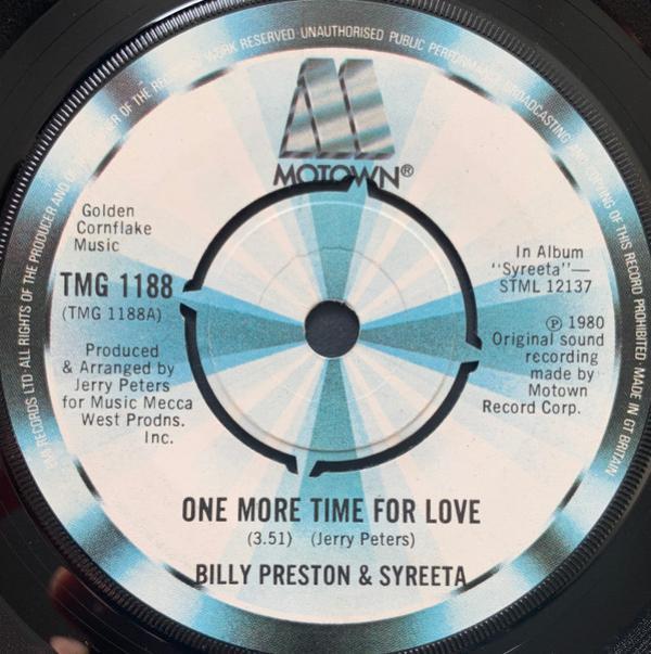 Billy Preston, Syreeta - One More Time For Love / Dance For Me Children