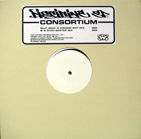  - Discipline EP