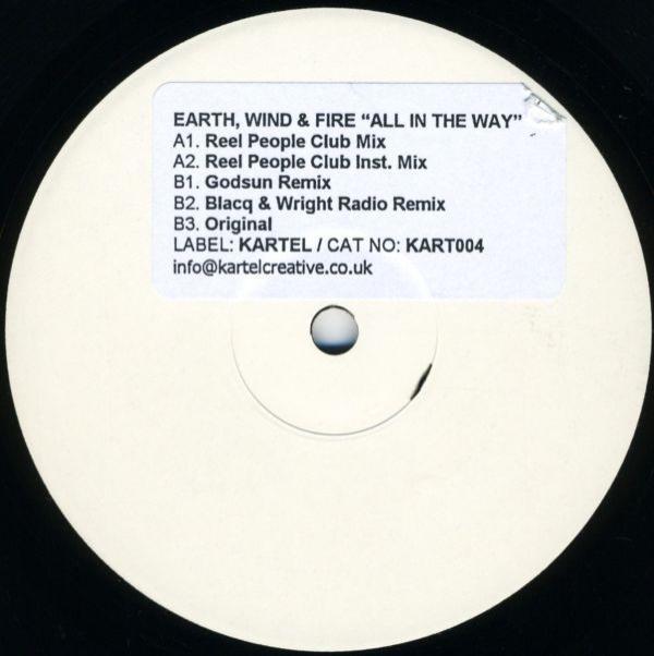 Earth, Wind & Fire - All In The Way