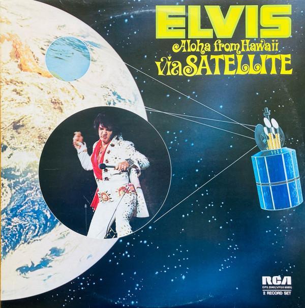 Elvis Presley - Aloha From Hawaii Via Satellite