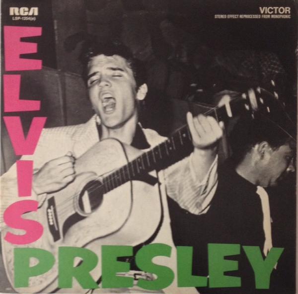 Elvis Presley - Elvis Presley
