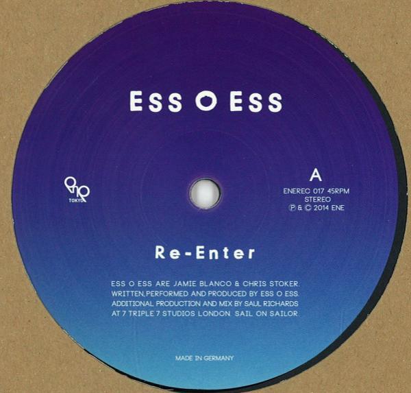 Ess O Ess (2) - Re-Enter