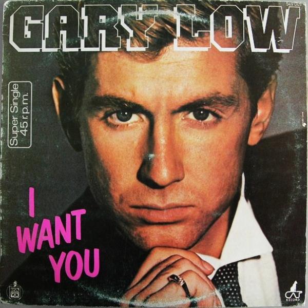 Gary Low - I Want You