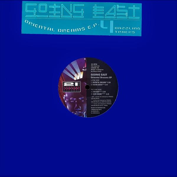 Going East - Oriental Dreams EP