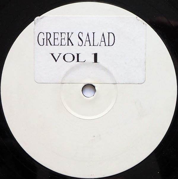 Lil Mo' Yin Yang - Reach 2003 (Greek Salad Vol. 1)