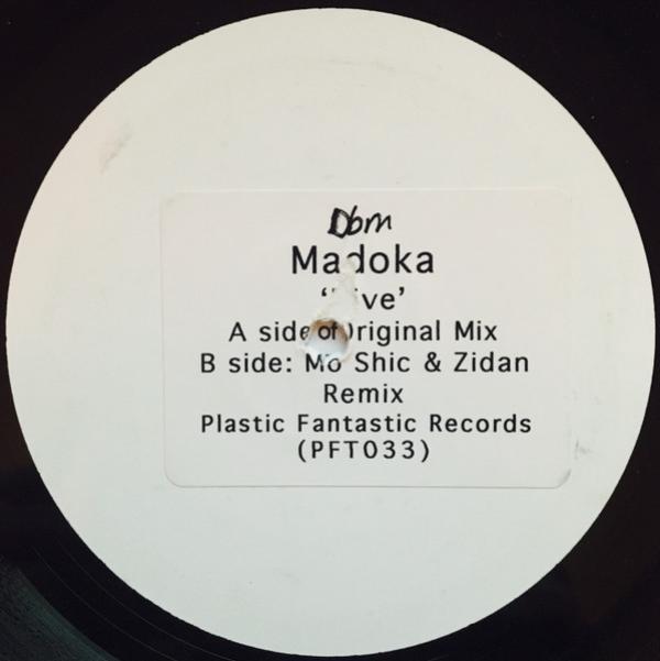 Madoka - Dive