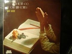 Maurice McKenzie - The Worlds 100 Best Loved Hymns: Volume II