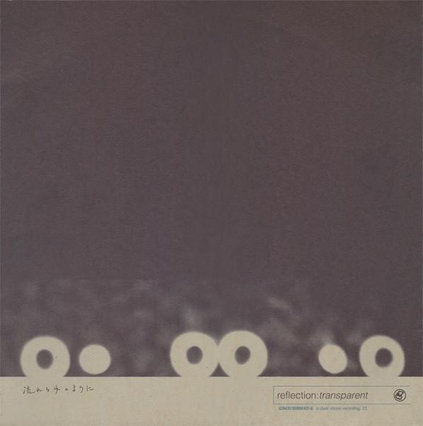 Reflection - Transparent