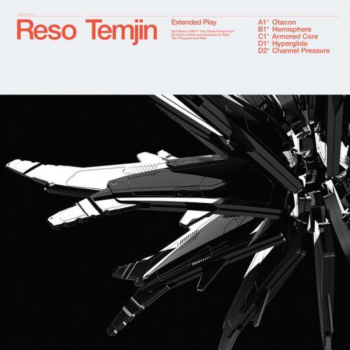 Reso (2) - Temjin