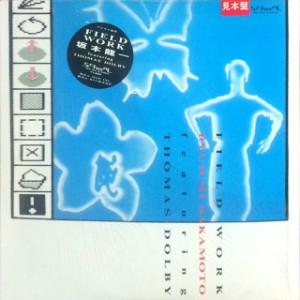 Ryuichi Sakamoto, Thomas Dolby - Field Work