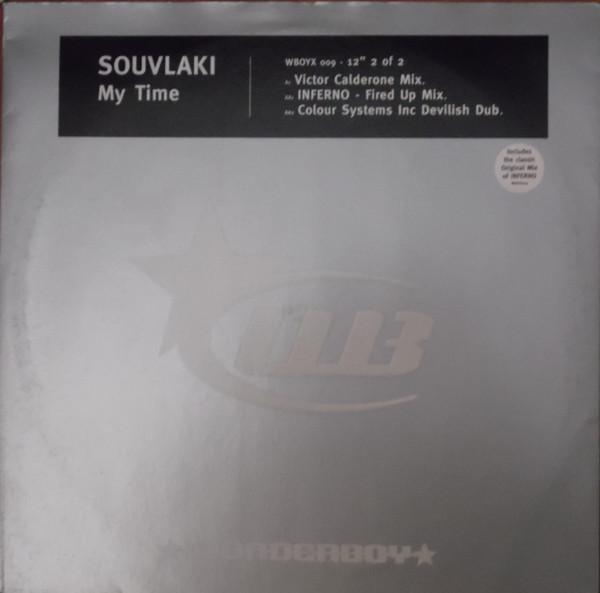 Souvlaki - My Time (Part 2 Of 2)