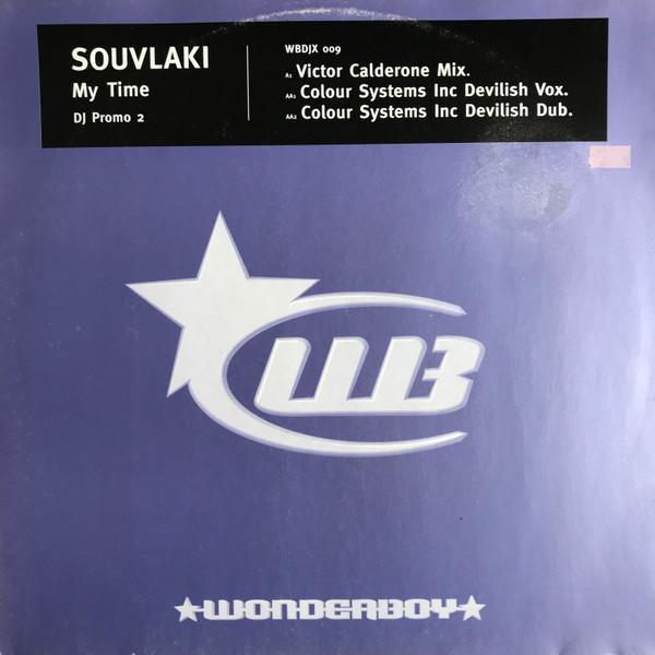 Souvlaki - My Time