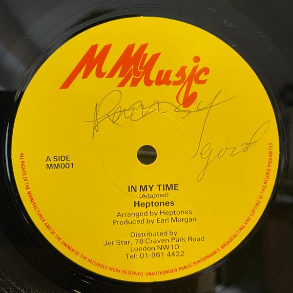 The Heptones - In My Time