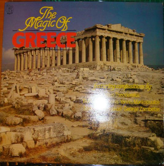  - The Magic Of Greece