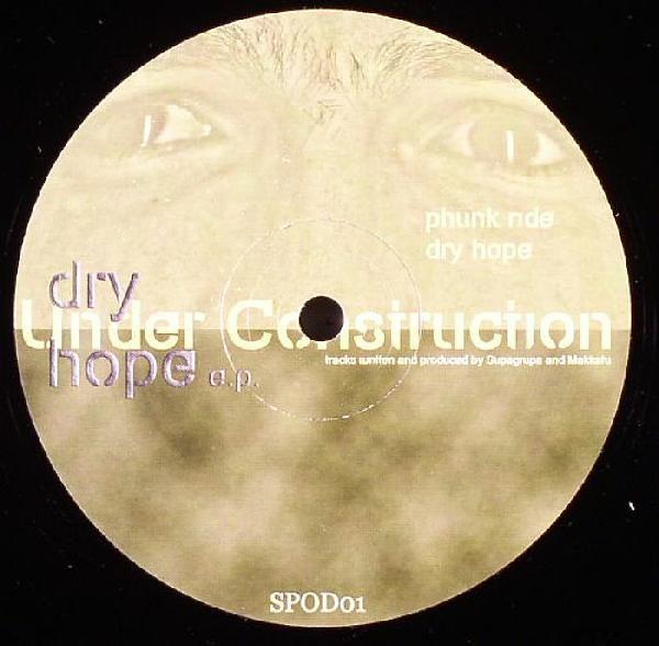 Under Construction  - Dry Hope E.P.